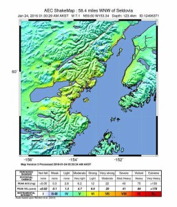 Alaska, fortissima scossa di terremoto di magnitudo 7.1