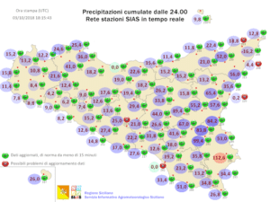 Sicilia, ancora maltempo diffuso giovedì: possibili (locali) fenomeni intensi.