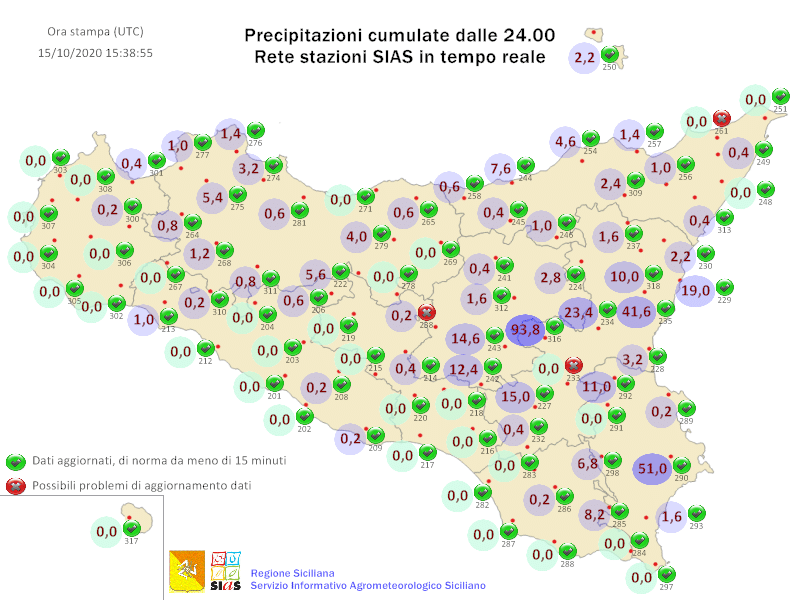 Sicilia, scossa di terremoto  a Mar Ionio Meridionale (MARE)