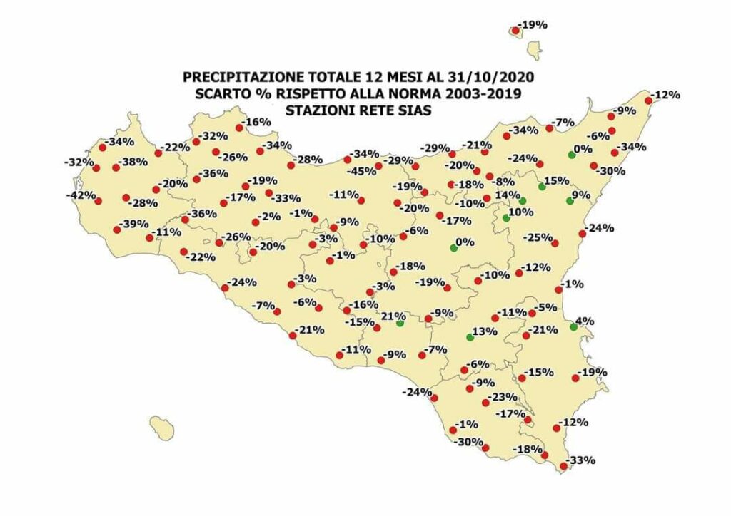 Sicilia, scossa di terremoto  a Costa Siciliana centro-settentrionale (Palermo)