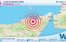Sicilia: scossa di terremoto magnitudo 2.6 nei pressi di Basicò (ME)