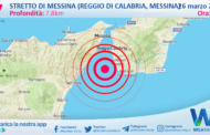 Sicilia: scossa di terremoto magnitudo 2.7 nei pressi di Stretto di Messina (Reggio di Calabria, Messina)