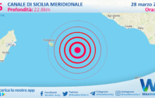 Sicilia: scossa di terremoto magnitudo 2.5 nel Canale di Sicilia meridionale (MARE)