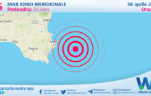Sicilia: scossa di terremoto magnitudo 2.5 nel Mar Ionio Meridionale (MARE)
