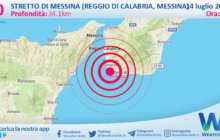 Sicilia: scossa di terremoto magnitudo 3.0 nei pressi di Stretto di Messina (Reggio di Calabria, Messina)