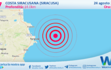 Sicilia: scossa di terremoto magnitudo 2.7 nei pressi di Costa Siracusana (Siracusa)
