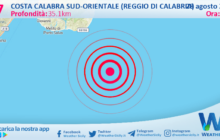 Sicilia: scossa di terremoto magnitudo 2.7 nei pressi di Costa Calabra sud-orientale (Reggio di Calabria)