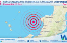 Sicilia: scossa di terremoto magnitudo 2.6 nei pressi di Costa Calabra sud-occidentale (Catanzaro, Vibo Valentia, Reggio di Calabria)