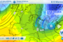 Temperature previste per martedì 08 marzo 2022 in Sicilia