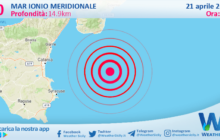 Scossa di terremoto magnitudo 3.0 nel Mar Ionio Meridionale (MARE)