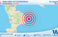 Scossa di terremoto magnitudo 2.5 nel Mar Ionio Settentrionale (MARE)