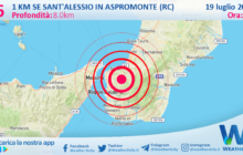 Scossa di terremoto magnitudo 2.6 nei pressi di Sant'Alessio in Aspromonte (RC)