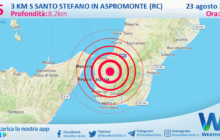 Scossa di terremoto magnitudo 2.5 nei pressi di Santo Stefano in Aspromonte (RC)