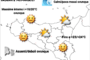 Meteo Sicilia: Radiosondaggio Trapani Birgi di venerdì 24 marzo 2023 ore 00:00