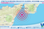 Meteo Sicilia: Radiosondaggio Trapani Birgi di giovedì 02 marzo 2023 ore 00:00