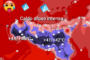 Meteo Sicilia: temperature previste per domani, lunedì 17 luglio 2023