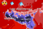 Meteo Sicilia: Radiosondaggio Trapani Birgi di lunedì 17 luglio 2023 ore 00:00