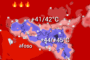 Meteo Sicilia: temperature previste per domani, giovedì 24 luglio 2025