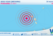 Scossa di terremoto magnitudo 3.7 nei pressi di Isole Eolie (Messina)