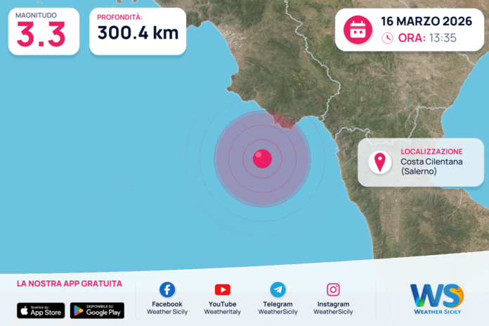 Scossa di terremoto magnitudo 3.3 nei pressi di Costa Cilentana (Salerno)