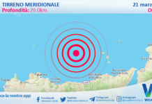 Scossa di terremoto magnitudo 4.6 nel Tirreno Meridionale (MARE)