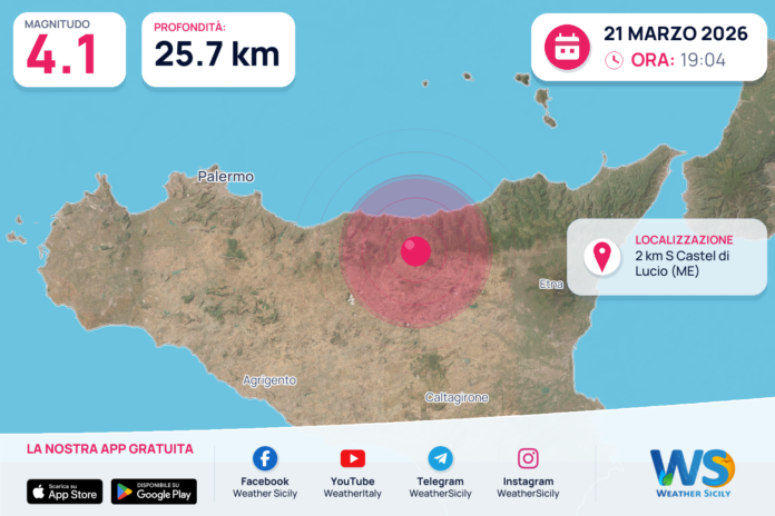 Scossa di terremoto magnitudo 4.1 nei pressi di Castel di Lucio (ME)