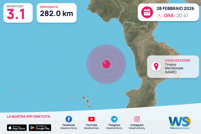 Scossa di terremoto magnitudo 3.1 nel Tirreno Meridionale (MARE)