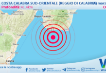 Scossa di terremoto magnitudo 2.5 nei pressi di Costa Calabra sud-orientale (Reggio di Calabria)