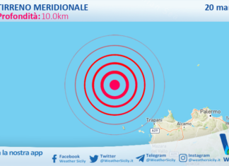 Scossa di terremoto magnitudo 3.7 nel Tirreno Meridionale (MARE)