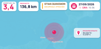 Stima automatica QuakeMon: possibile terremoto Mw 3,4 QuakeMon: stima automatica non ufficiale, evento 25332; magnitudo e posizione possono essere riviste