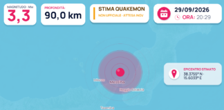 Stima automatica QuakeMon: possibile terremoto Mw 3,3 QuakeMon: stima automatica non ufficiale, evento 25780; magnitudo e posizione possono essere riviste
