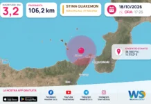 Stima automatica QuakeMon: possibile terremoto Mw 3,2 QuakeMon: stima automatica non ufficiale, evento 38607; magnitudo e posizione possono essere riviste