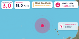 Stima automatica QuakeMon: possibile terremoto Mw 3,0 QuakeMon: stima automatica non ufficiale, evento 41500; magnitudo e posizione possono essere riviste