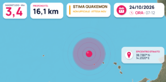 Stima automatica QuakeMon: possibile terremoto Mw 3,4 QuakeMon: stima automatica non ufficiale, evento 41745; magnitudo e posizione possono essere riviste