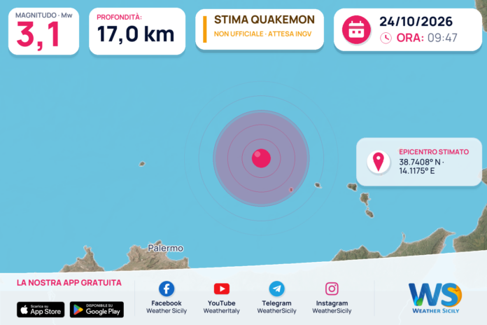 QuakeMon: stima automatica non ufficiale, evento 41835; magnitudo e posizione possono essere riviste QuakeMon: stima automatica non ufficiale, evento 41835; magnitudo e posizione possono essere riviste